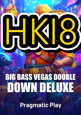 HKi8 featured game showcase HKi8 featured game showcase