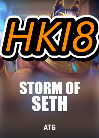 HKi8 featured game showcase HKi8 featured game showcase